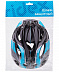 Шлем для роликовых коньков Ridex Envy blue