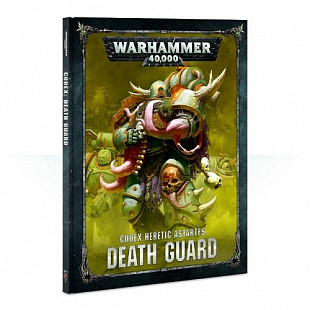 Книга Games Workshop Warhammer Codex: Death Guard (hb) ENG 43-03-60