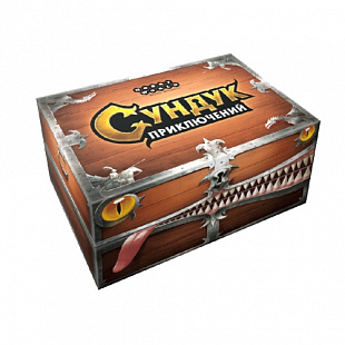 Настольная игра Hobby World Сундук приключений 1692
