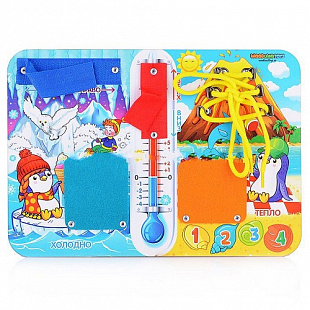 Бизиборд WoodLandToys Тепло-холодно