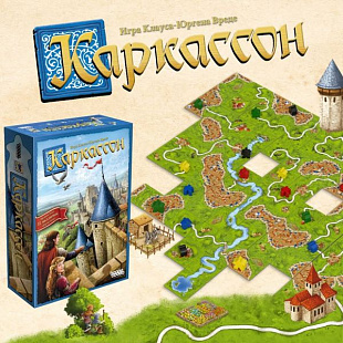 Настольная игра Hobby World (серии Каркассон Колонизаторы Манчкин) Каркассон 2019 915138
