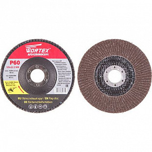 Круг лепестковый Wortex 12,5x2,2 см P60 AFD125060C011