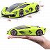 Коллекционная машина Bburago 1:24 Lamborghini Terzo Millennio (18-21094) green