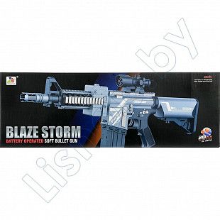 Игрушечный автомат UniToys Blaze Storm (ZC7078)