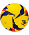 Мяч футбольный Umbro Neo Trainer р.4 20952U yellow/blue Мяч футбольный Umbro Neo Trainer р.4 20952U yellow/blue