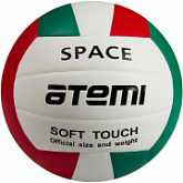 Мяч волейбольный Atemi Space White/red/green