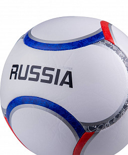 Мяч футбольный Jogel Flagball Russia №5 BC20 white