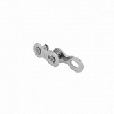 Замок цепи YBN QRs9 silver