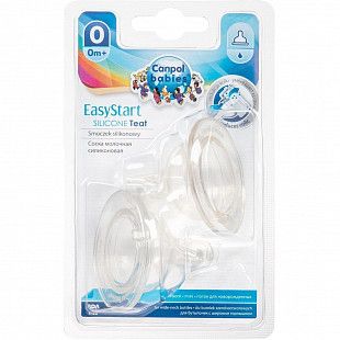 Соска Canpol babies EasyStart силиконовая круглая 2 шт. мини поток 0+ (21/729)
