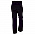 Брюки женские Husky Krony L black