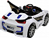 Детский электромобиль Sundays BMW i8 BJ803 white