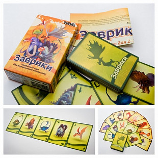 Карточная игра Hobby World Заврики 1121