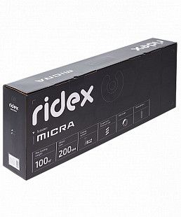 Самокат 2-х колесный Ridex Micra 200 мм black