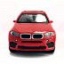 Машинка инерционная Maisto 1:40 BMW X6M (21001)