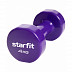 Гантель виниловая Starfit Core 4 кг DB-101 violet