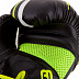 Боксерские перчатки Roomaif RBG-242 Dx lime