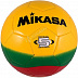 Мяч футбольный Mikasa SS-450