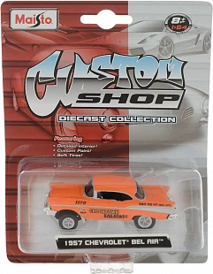 Машинка Maisto 1:64 1957 Chevrolet Bel Air (15504)