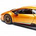 Коллекционная машина Bburago 1:24 Lamborghini Huracan (18-21092) yellow