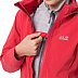 Куртка женская Jack Wolfskin Atlas Tour Jkt W tulip red