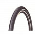 Велопокрышка Kenda 26"х2.00 (50-559) K1045 Kommuter Слик 5-520608