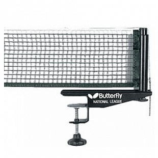 Сетка для настольного тенниса с крепежом Butterfly National League