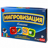 Карточная игра Play Land Импровизация Классик L-191