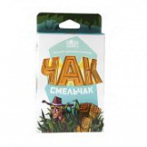 Настольная игра Gaga Games Чак-Смельчак GG062