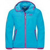 Куртка детская Jack Wolfskin Fourwinds Jacket Kids atoll blue