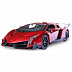 Радиоуправляемая машина MZ LAMBORGHINI VENENO 1:10 Серия F 2087F