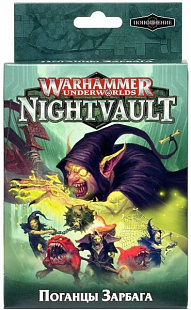Дополнение к игре Games Workshop Warhammer Warhammer Underworlds Zarbag’s Gitz Rus 110-36-21
