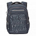 Рюкзак школьный GRIZZLY RB-150-2 /3 grey Рюкзак школьный GRIZZLY RB-150-2 /3 grey