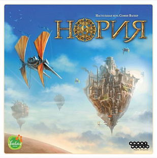 Настольная игра Hobby World Нория 181892
