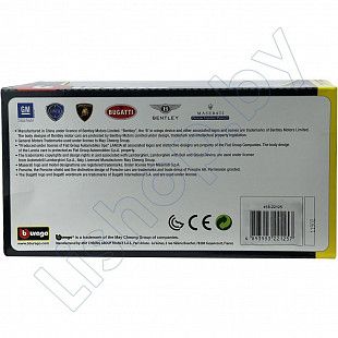 Машинка Bburago 1:24 VW New Beetle RSI (18-22125) blue