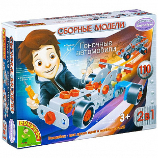 Сборная модель Bondibon Гоночные автомобили 2 в 1 ВВ2094