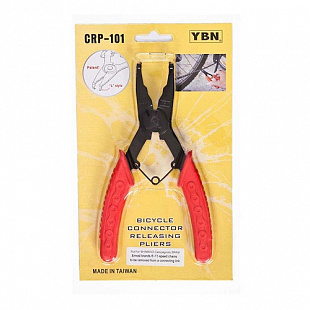 Щипцы для цепи YBN CRP-101