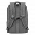 Городской рюкзак GRIZZLY RU-134-4 /2 grey Городской рюкзак GRIZZLY RU-134-4 /2 grey