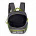 Рюкзак школьный GRIZZLY RB-051-1 /3 grey