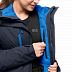 Куртка женская Jack Wolfskin Troposphere Women midnight blue