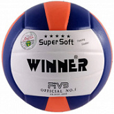 Мяч волейбольный Winner VS-5 Colored