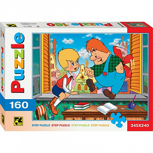 Пазлы Step Puzzle 160 "Приключения начинаются" 72001