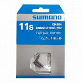 Соединительные штифты цепей Shimano пины для CN9000 11 скоростей, HG-EV 3шт Y0AH98030