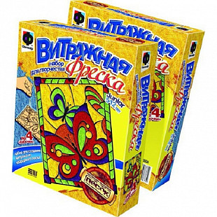 Творческий набор Fantazer 67763 Витражная фреска «Бабочки» 408004