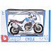Мотоцикл Bburago 1:18 Honda Africa Twin Adventure (18-51000/18-51082)
