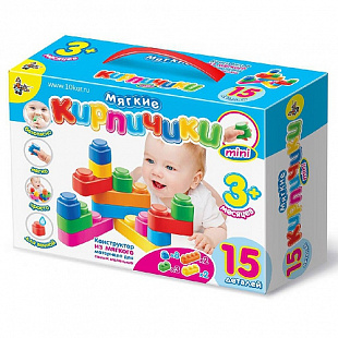 Конструктор мягкий Десятое Королевство Мягкие кирпичики 02672