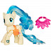 Игровой набор My Little Pony с артикуляцией B3598