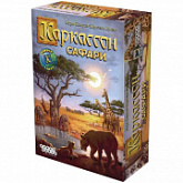 Настольная игра Hobby World (серии Каркассон Колонизаторы Манчкин) Каркассон: Сафари 915097