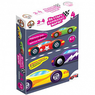 Настольная игра Десятое Королевство «Гонки. На старт, внимание, марш» 001502