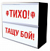 Подарочный набор Merchandiser World of Tanks Немецкий 1397