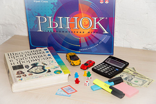 Настольно-печатная игра Blossom Рынок 0296102RU